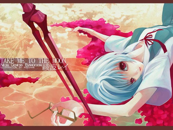 Anime picture 1024x768 with neon genesis evangelion gainax ayanami rei red eyes blue hair broken broken glass glasses lance of longinus (evangelion)