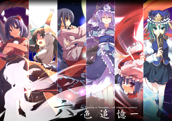 Anime picture 1400x992 with touhou remilia scarlet saigyouji yuyuko reiuji utsuho houraisan kaguya yasaka kanako shikieiki yamaxanadu t-ray long hair looking at viewer short hair open mouth smile red eyes brown hair multiple girls brown eyes green eyes purple hair eyes closed