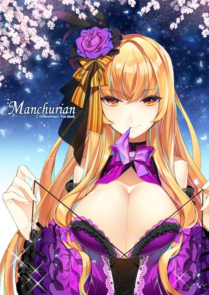 Anime picture 1000x1412 with touhou yakumo yukari roh nam kyung single long hair tall image looking at viewer breasts light erotic blonde hair large breasts yellow eyes cleavage hair flower girl dress hair ornament flower (flowers)