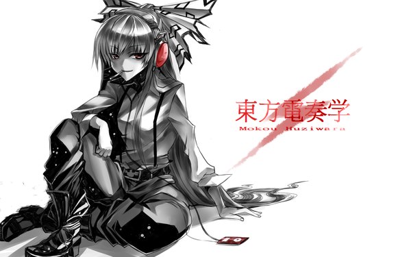 Anime picture 1600x1000 with touhou ipod fujiwara no mokou karlwolf long hair wide image white background sitting mouth hold monochrome girl bow hair bow boots headphones