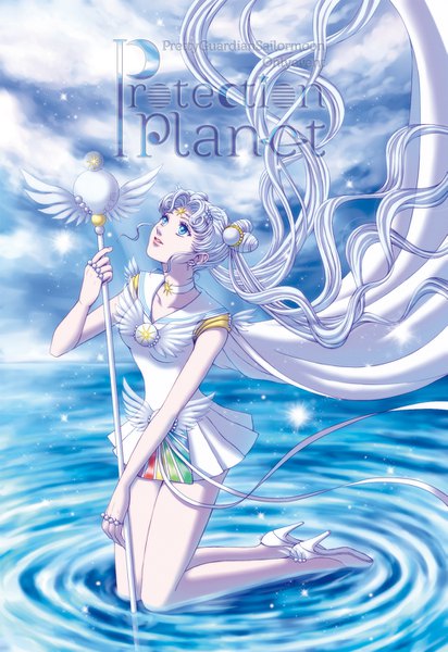 Anime picture 977x1420 with bishoujo senshi sailor moon toei animation sailor cosmos suji single tall image blue eyes twintails silver hair full body very long hair hair bun (hair buns) high heels text floating hair watermark looking up sailor collar ripples girl