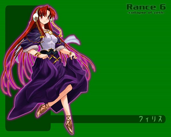 Anime picture 1280x1024 with rance (series) rance 6 alice soft tagme