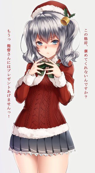 Anime picture 523x950 with kantai collection kashima training cruiser keita (tundereyuina) single long hair tall image looking at viewer blush blue eyes white background silver hair inscription fur trim hieroglyph christmas fingers together girl skirt hat miniskirt