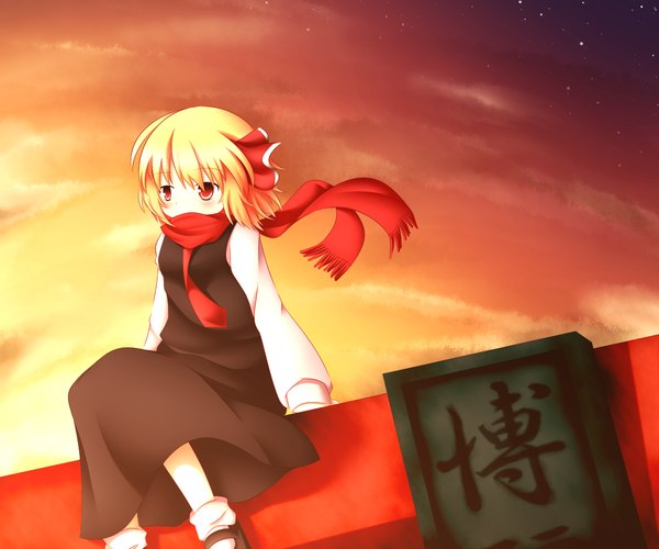 Anime picture 1200x1000 with touhou rumia dark495 single blush short hair blonde hair red eyes sitting sky evening sunset girl shoes scarf torii