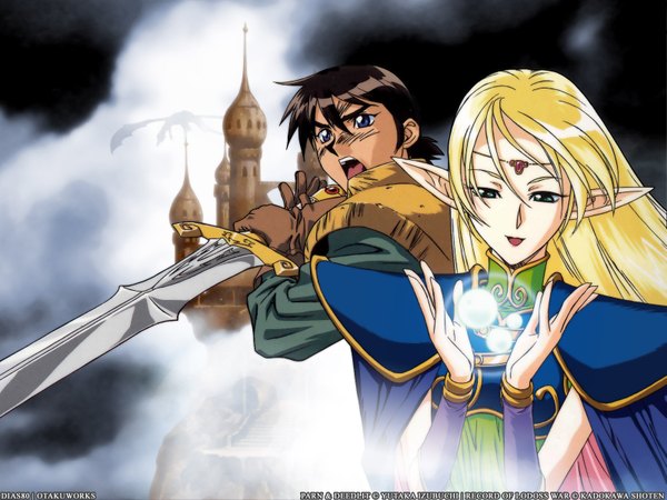 Anime picture 1600x1200 with record of lodoss war deedlit parn (lodoss) tagme