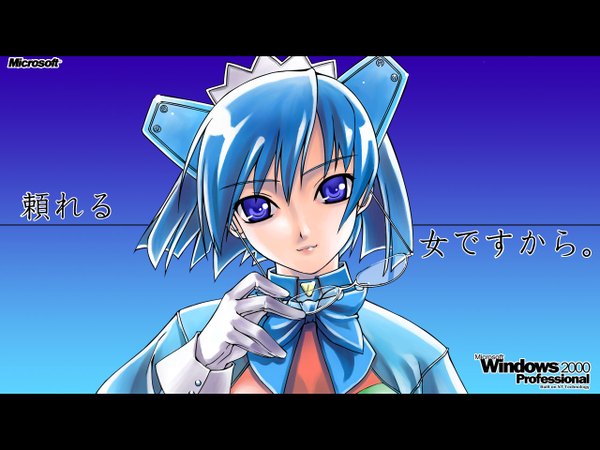 Anime picture 1280x960 with os-tan windows (operating system) 2k-tan blue background glasses