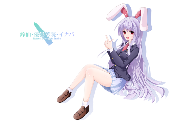 Anime picture 2525x1785 with touhou reisen udongein inaba half-moon single long hair blush highres open mouth simple background red eyes white background purple hair shadow bunny ears girl skirt miniskirt