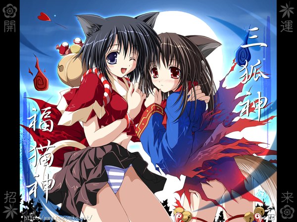 Anime picture 1650x1238 with nagomi light erotic animal ears cat girl girl underwear panties