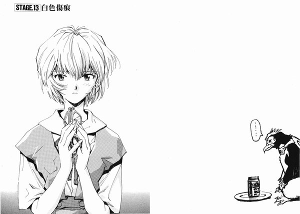 Anime picture 2378x1700 with ayanami rei penpen highres monochrome uniform school uniform