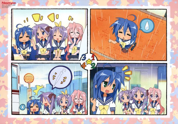 Anime picture 5792x4046 with lucky star kyoto animation izumi konata hiiragi kagami hiiragi tsukasa takara miyuki highres rain comic 4koma girl