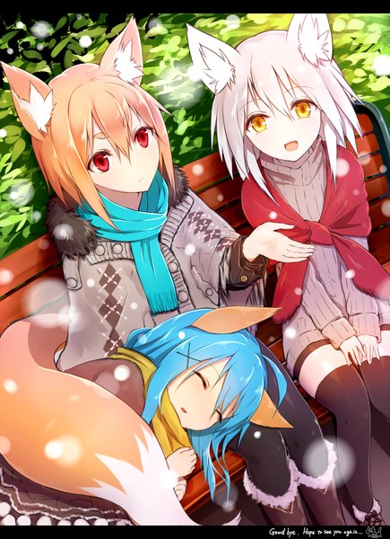Anime picture 2500x3448 with original suke long hair tall image fringe highres short hair red eyes multiple girls animal ears yellow eyes blue hair bent knee (knees) white hair tail eyes closed animal tail from above orange hair fox ears