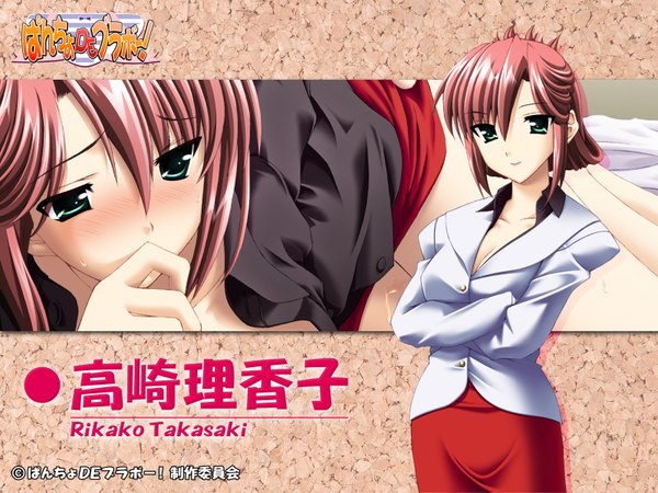Anime picture 1600x1200 with pancho de bravo! takasaki rikako single looking at viewer blush short hair blue eyes pink hair zoom layer girl suit