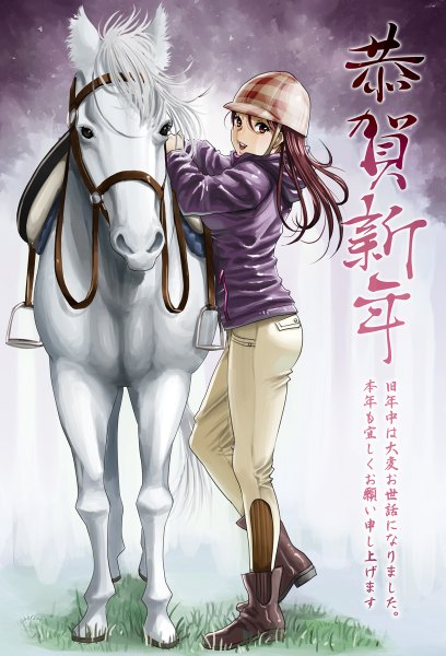 Anime picture 816x1200 with original pao (otomogohan) long hair tall image looking at viewer open mouth brown hair brown eyes new year happy new year nengajou girl animal boots flat cap horse