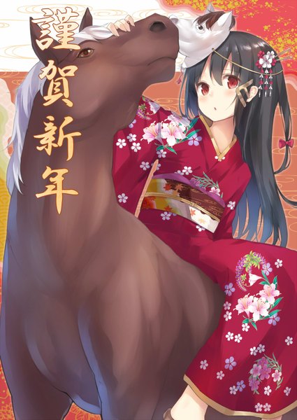 Anime picture 1062x1500 with original alexmaster single long hair tall image blush black hair red eyes traditional clothes japanese clothes new year mask on head nengajou 2014 girl hair ornament animal kimono obi mask