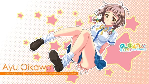 Anime picture 2560x1440 with no pantsu!! oikawa ayu bomi single long hair blush fringe highres light erotic brown hair wide image yellow eyes full body ahoge braid (braids) wallpaper copyright name character names twin braids girl