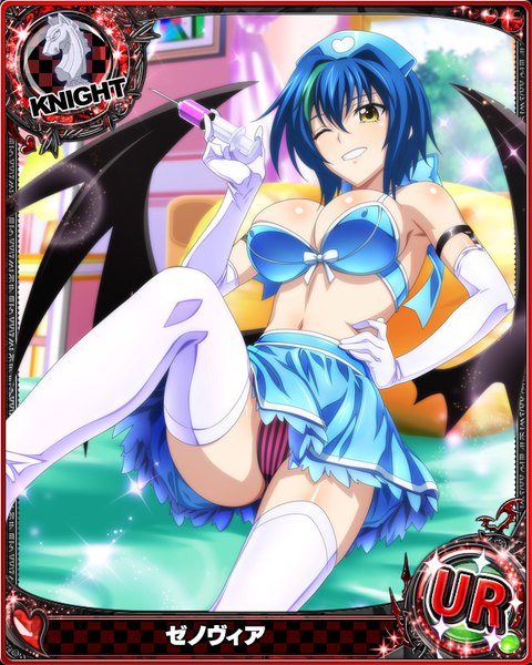 Anime picture 640x800 with highschool dxd xenovia quarta single tall image looking at viewer short hair breasts light erotic smile large breasts yellow eyes blue hair one eye closed multicolored hair wink two-tone hair streaked hair card (medium) nurse girl