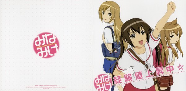 Anime picture 2837x1386 with minami-ke minami kana minami chiaki minami haruka highres wide image white background tagme