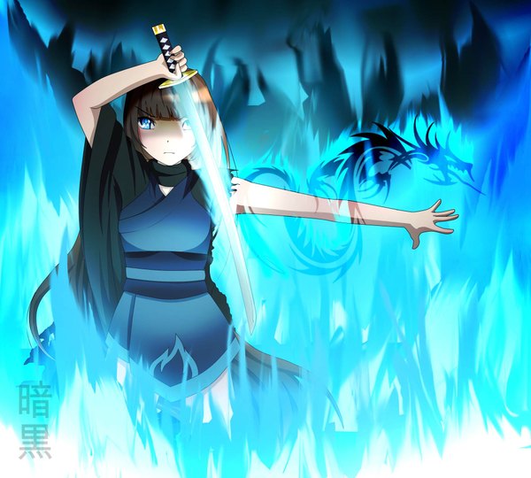 Anime picture 2000x1800 with original ankoku-hime single long hair looking at viewer highres blue eyes brown hair long sleeves traditional clothes torn clothes girl weapon sword katana fire dragon