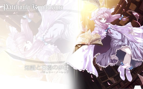 Anime picture 1280x800 with touhou patchouli knowledge tokiame wide image girl