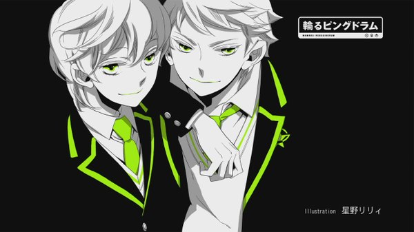 Anime picture 1280x720 with mawaru penguindrum takakura kanba takakura shouma hoshino lily looking at viewer short hair simple background smile wide image green eyes light smile multiple boys black background monochrome end card boy uniform school uniform necktie 2 boys