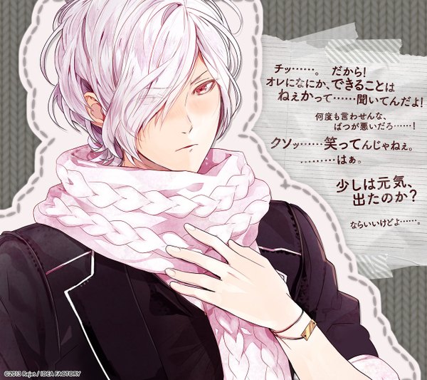 Anime picture 1280x1138 with diabolik lovers idea factory sakamaki subaru satoi (artist) single looking at viewer blush fringe short hair red eyes white hair hair over one eye inscription grey background embarrassed boy uniform school uniform bracelet scarf