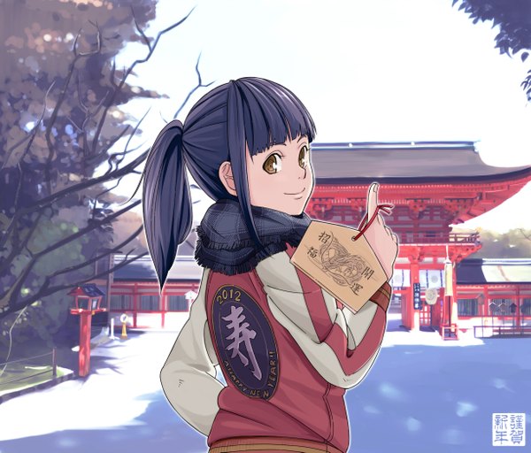 Anime picture 1226x1047 with original chanpii (artist) single long hair black hair smile brown eyes ponytail looking back new year girl jacket scarf ema