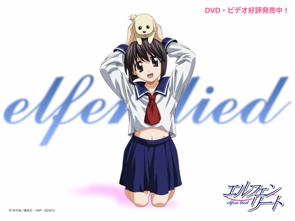 Anime picture 1024x768 with elfen lied arms corporation mayu short hair open mouth black hair smile white background sitting brown eyes inscription kneeling happy girl skirt animal shirt necktie dog