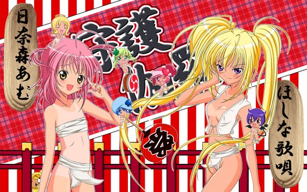 Anime picture 1440x900 with shugo chara! hinamori amu hoshina utau ran (shugo chara!) suu (shugo chara!) miki (shugo chara!) dia (shugo chara!) el (shugo chara!) il (shugo chara!) long hair blush light erotic blonde hair smile wide image purple eyes twintails yellow eyes pink hair ahoge