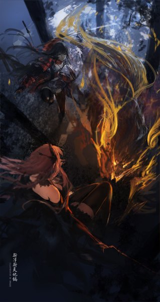 Anime picture 638x1200 with original pixiv fantasia pixiv fantasia t arcana (pixiv fantasia t) swd3e2 long hair tall image fringe open mouth black hair hair between eyes brown hair sitting bare shoulders multiple girls signed sky bent knee (knees) looking down spread arms