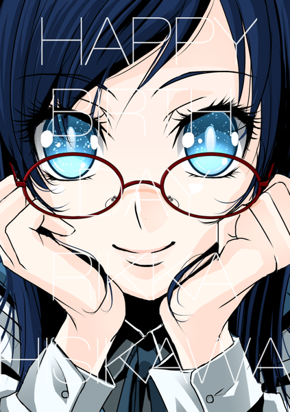 Anime picture 705x1000 with precure dokidoki! precure happinesscharge precure! toei animation hishikawa rikka mahkn single long hair tall image looking at viewer fringe blue eyes smile blue hair long sleeves close-up girl glasses