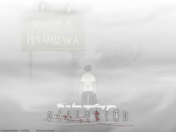 Anime picture 1280x960 with higurashi no naku koro ni silent hill studio deen maebara keiichi parody
