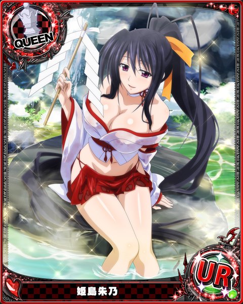 Anime picture 640x800 with highschool dxd himejima akeno tall image breasts light erotic black hair sitting purple eyes cleavage ponytail very long hair traditional clothes japanese clothes card (medium) miko girl gohei