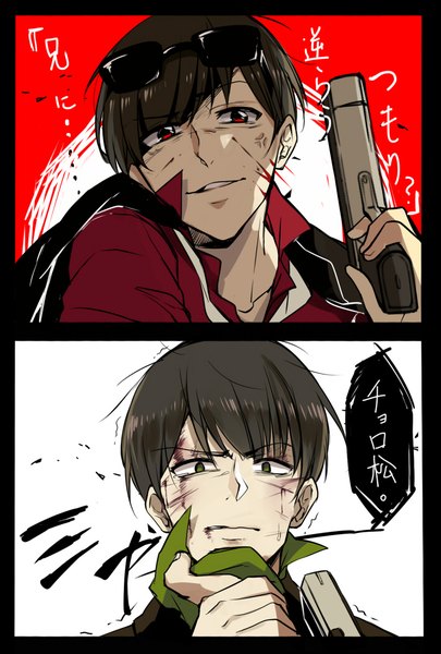 Anime picture 708x1048 with osomatsu-san matsuno osomatsu matsuno choromatsu ekita xuan tall image looking at viewer fringe short hair black hair red eyes green eyes multiple boys text multiview siblings sunglasses on head clothes on shoulders blood on face brothers anger vein