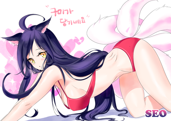 Anime picture 1000x707 with league of legends ahri (league of legends) seo (artist) single long hair blush breasts light erotic animal ears yellow eyes purple hair tail multiple tails girl underwear panties lingerie bra