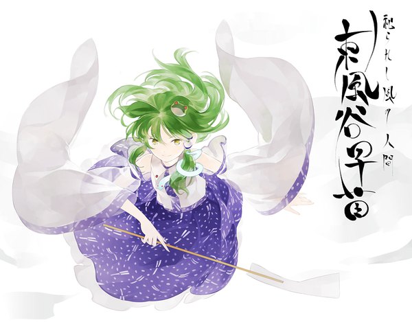 Anime picture 1008x788 with touhou kochiya sanae shihou (g-o-s) single long hair simple background white background green eyes traditional clothes japanese clothes green hair wind inscription character names girl hair ornament detached sleeves hair tubes gohei