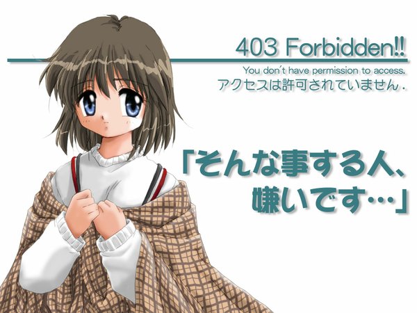 Anime picture 1024x768 with kanon key (studio) misaka shiori short hair brown hair http status code girl 403