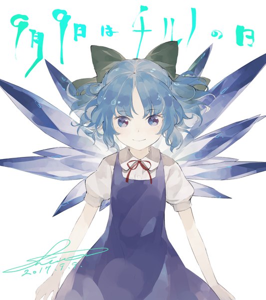 Anime picture 1159x1304 with touhou cirno shihou (g-o-s) single tall image looking at viewer short hair blue eyes simple background smile white background signed blue hair puffy sleeves floating hair dated girl bow hair bow wings