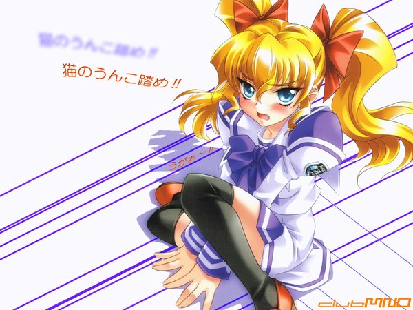 Anime picture 1024x768 with kimi ga nozomu eien daikuuji ayu blush twintails embarrassed uniform school uniform