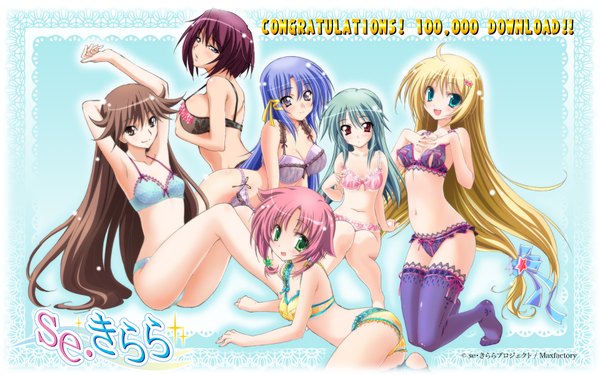 Anime picture 1920x1200 with se.kirara kagura aya akiyama nozomi kawamura yuu shizuno izumi highres light erotic wide image multiple girls underwear only group girl thighhighs underwear 5 girls miyuki mana