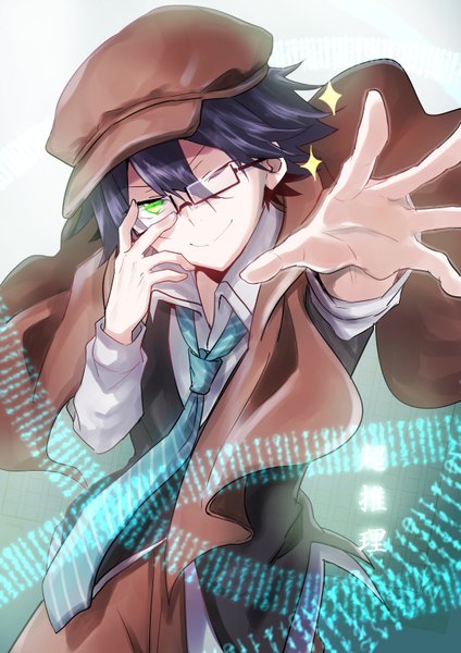 Anime picture 1100x1556 with bungou stray dogs studio bones edogawa ranpo (bungou stray dogs) ryukadomatsu single tall image looking at viewer fringe short hair smile hair between eyes green eyes purple hair long sleeves head tilt one eye closed sparkle gradient background text outstretched arm
