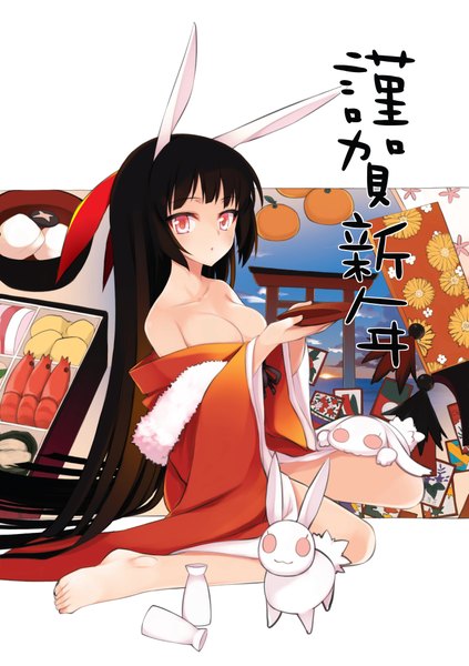 Anime picture 2889x4093 with bishojo eshi 50-nin kusano houki single long hair tall image looking at viewer highres light erotic black hair red eyes sitting bare shoulders animal ears barefoot inscription hieroglyph new year nengajou girl food