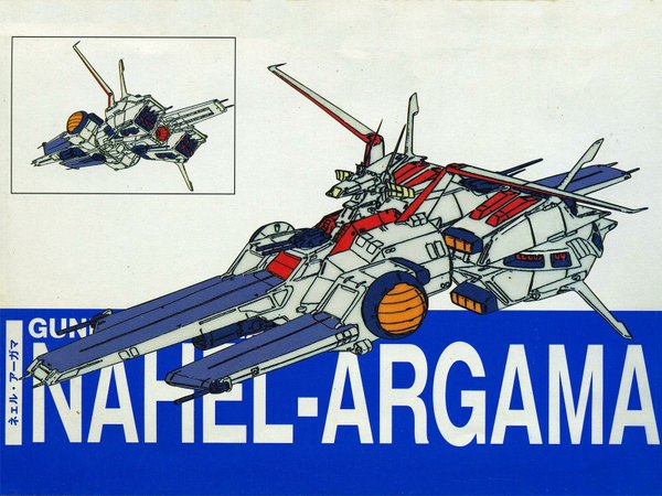 Anime picture 1600x1200 with mobile suit gundam gundam zz sunrise (studio) scan bleed through mecha nahel-argama