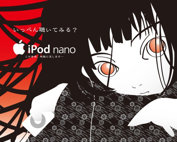 Anime picture 1280x1024 with hell girl studio deen ipod enma ai black hair red eyes