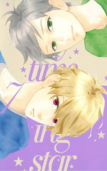 Anime picture 611x976 with hirunaka no ryuusei shishio satsuki mamura daiki tall image looking at viewer fringe short hair black hair blonde hair simple background green eyes pink eyes light smile lips grey hair inscription multiple boys cover manga boy