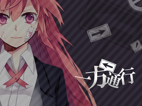 Anime picture 1024x766 with original hatsuko single long hair red eyes red hair wallpaper hieroglyph black background portrait striped striped background bandaid on face girl uniform school uniform bandaid directional arrow