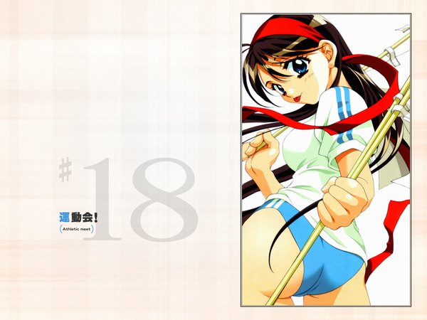 Anime picture 1024x768 with original light erotic uniform gym uniform buruma tagme
