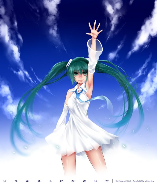 Anime picture 1024x1205 with vocaloid hatsune miku kitano tomotoshi single long hair tall image twintails sky cloud (clouds) aqua eyes aqua hair outstretched arm girl detached sleeves necktie