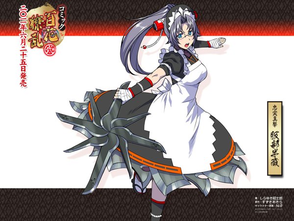 Anime picture 1500x1125 with hyakka ryouran samurai girls arms corporation hattori hanzou yoshinari nishii (nitroplus) single long hair open mouth blue eyes ponytail grey hair maid girl weapon glasses bandage (bandages)