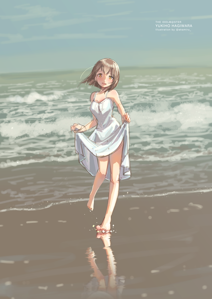 Anime picture 885x1249 with idolmaster hagiwara yukiho akame (akamiru) single tall image looking at viewer blush short hair open mouth smile brown hair standing bare shoulders holding signed yellow eyes sky cloud (clouds) head tilt barefoot