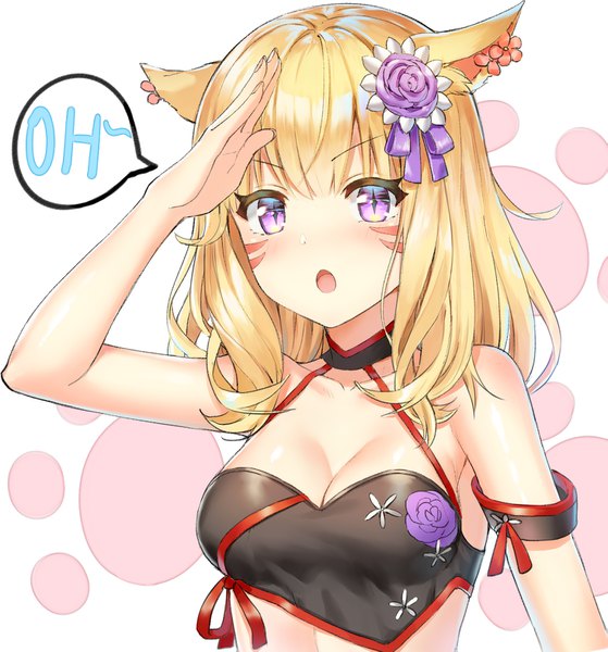 Anime picture 1467x1577 with final fantasy final fantasy xiv square enix miqo'te 5ya single long hair tall image looking at viewer blush fringe breasts open mouth simple background blonde hair purple eyes bare shoulders animal ears cleavage upper body